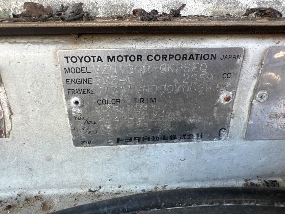 1992 Toyota 4Runner Brake Booster #B284