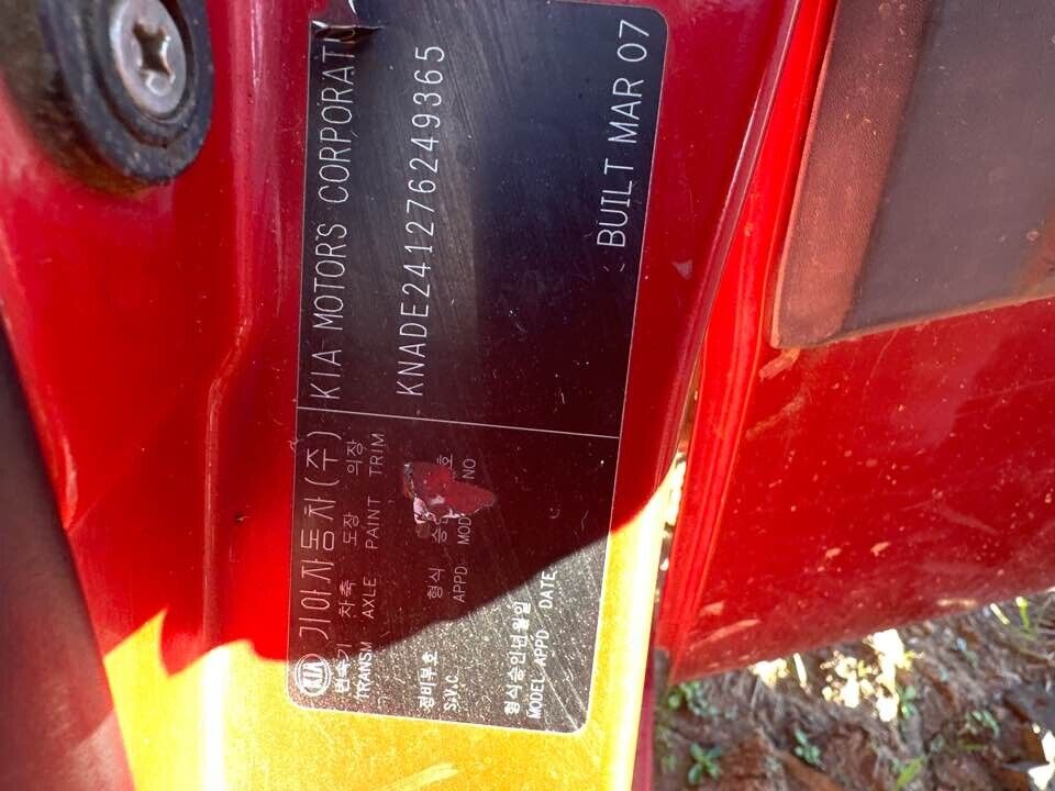 2007 Kia Rio Fuel Flap #B345