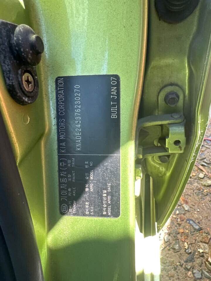 2007 Kia Rio Oil Cap #B209