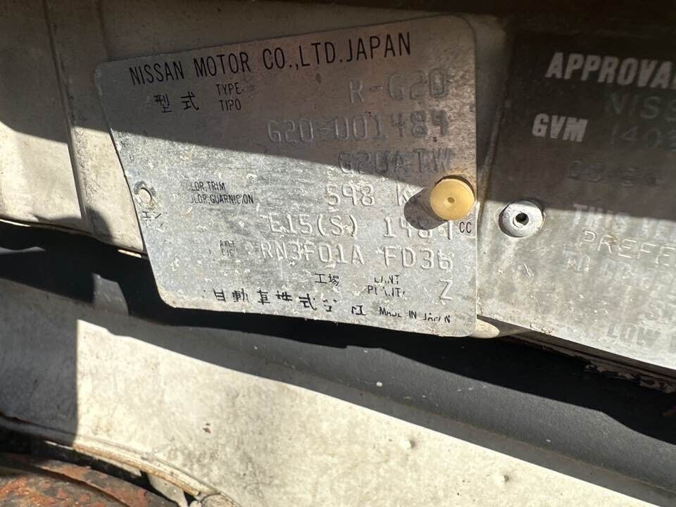 1994 Nissan S-Cargo Door Locking Mechanism LH Passengers Front #B261