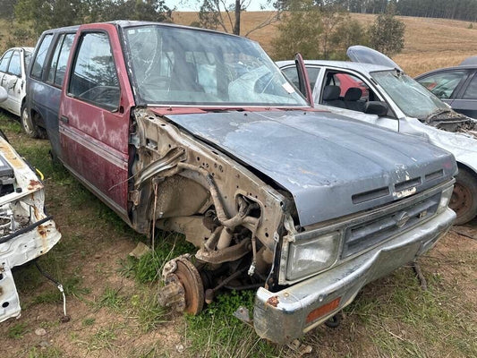 1993 Nissan Pathfinder RH Front Door Check Strap #B322