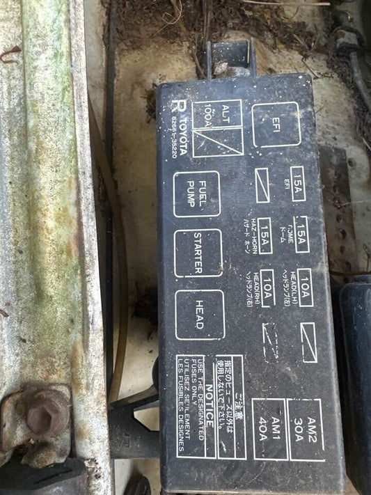 1992 Toyota 4Runner Engine Bay Fuse Box #B284