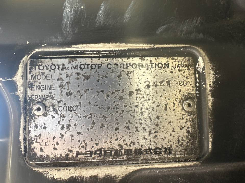 1991 Toyota Ace Truck Door Locking Mechanism LH Passengers Front #B297