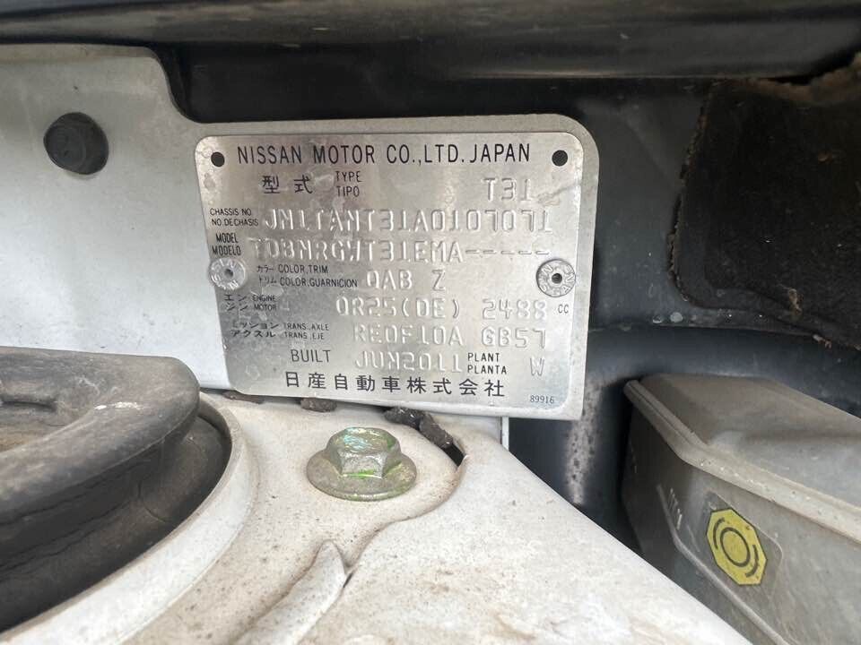 2011 Nissan X-Trail Tail Gate Wiper Motor #B405