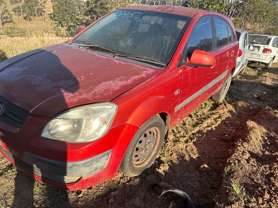 2007 Kia Rio RH Front Door Lower Door Hinge #B345