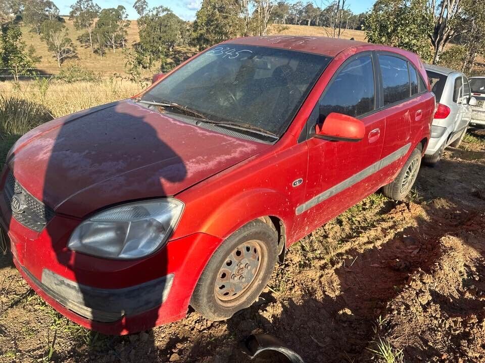2007 Kia Rio RH Rear Door Lower Door Hinge #B345